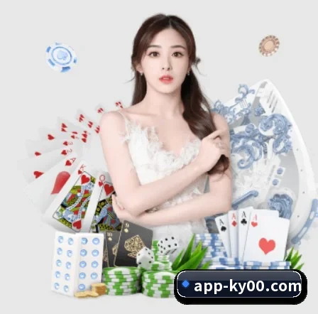 开云 APP 界面 | kaiyun